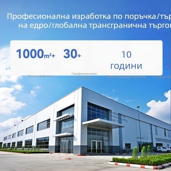 Персонализирана свещ за рожден ден с цифри 0–9 и дизайн с пламък