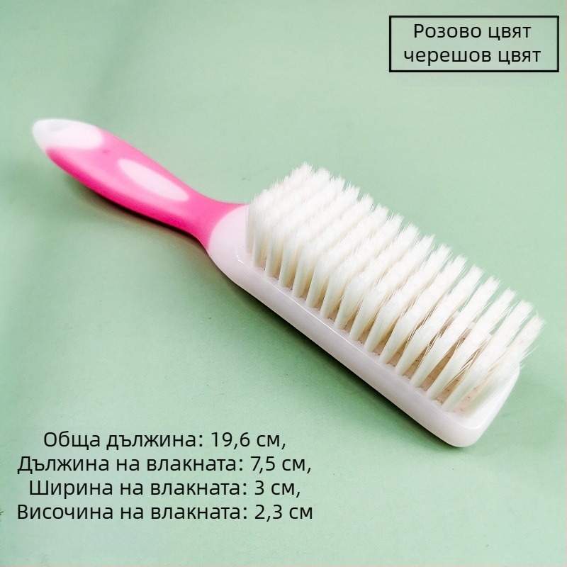 Четка за обувки за дома – меки влакна за почистване на обувки и дрехи