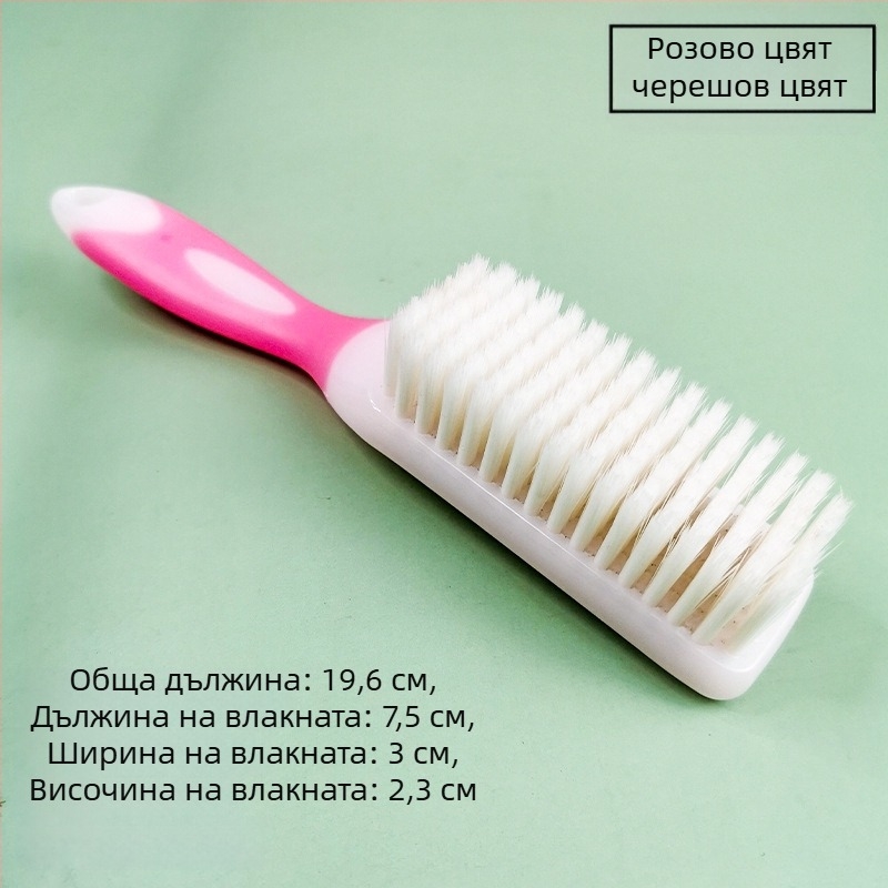 Четка за обувки за дома – меки влакна за почистване на обувки и дрехи