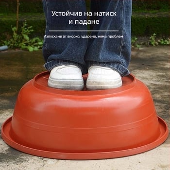 Голям пластмасов леген с удебелено дъно, червен, за домашно ползване — къпане на възрастни и деца