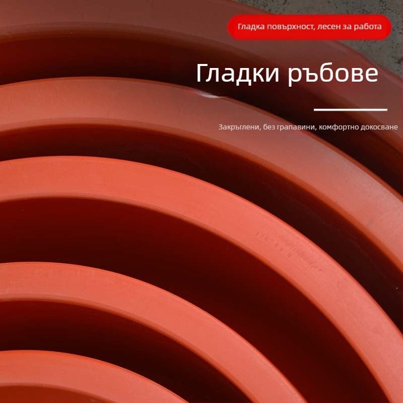 Голям пластмасов леген с удебелено дъно, червен, за домашно ползване — къпане на възрастни и деца