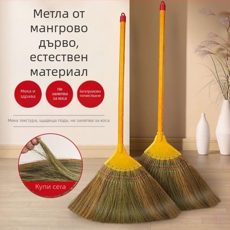 Метла от мискантус за дома, меки влакна, без залепване на косми, ретро стил, за двор