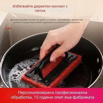Четка за почистване с дръжка за кухня, мощна четка за съдове и фуги между плочките и мивката