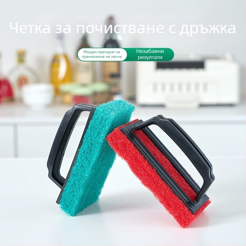 Четка за почистване с дръжка за кухня, мощна четка за съдове и фуги между плочките и мивката
