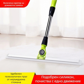 Силиконов моп‑скраб за вода и под, баня, домашна употреба