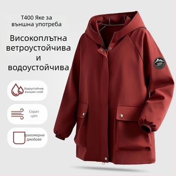 Водоустойчива престилка с качулка и дълги ръкави за работа на открито и в кухнята