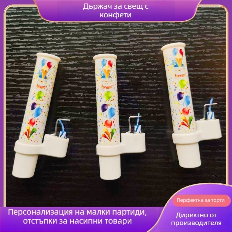 Свещ с цветна основа, музика и електронно мигащо осветление за торти и партита