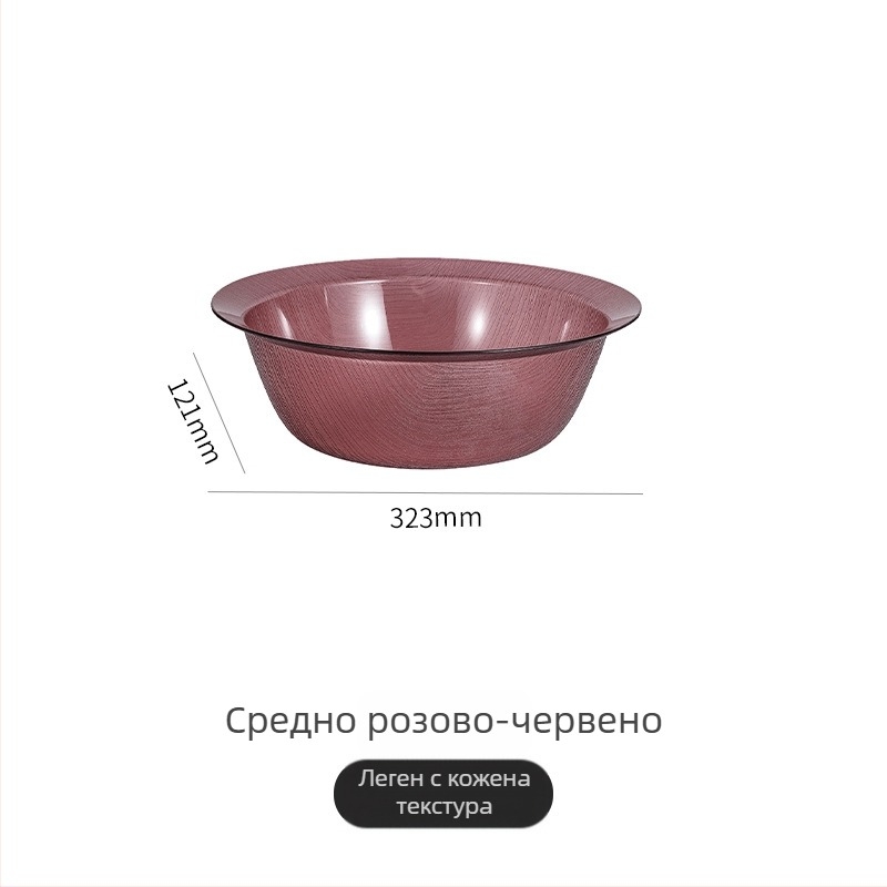 Yimeijia Голям кръгъл пластмасов умивалник за общежитие – за лице, пране и зеленчуци