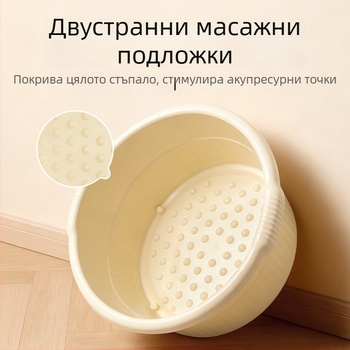 Домашна ванночка за крака с повдигнато дъно за прасци, масаж на стъпала, изолирана и удебелена конструкция за общежитие