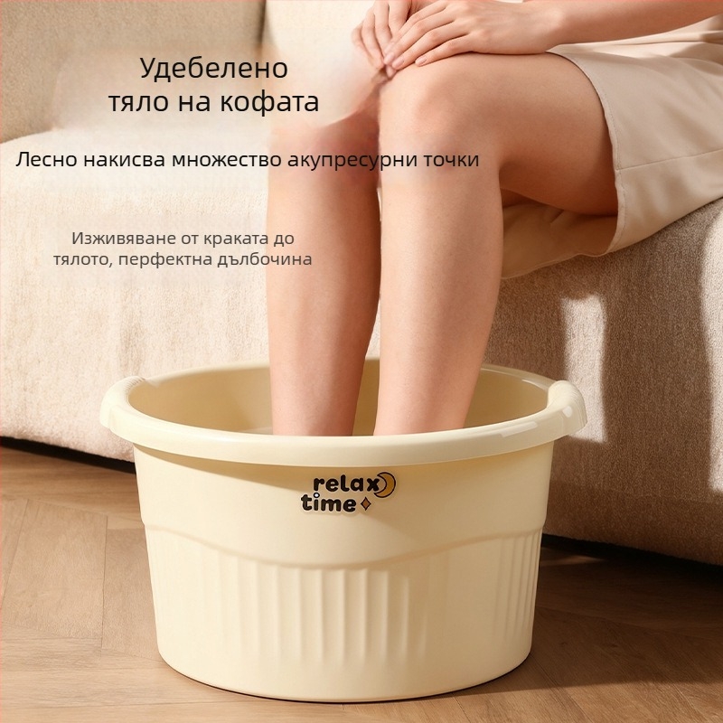 Домашна ванночка за крака с повдигнато дъно за прасци, масаж на стъпала, изолирана и удебелена конструкция за общежитие