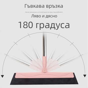 Универсален почистващ инструмент за баня със скрепер, подова четка и четка за тоалетна — двупосочен плосък скрепер