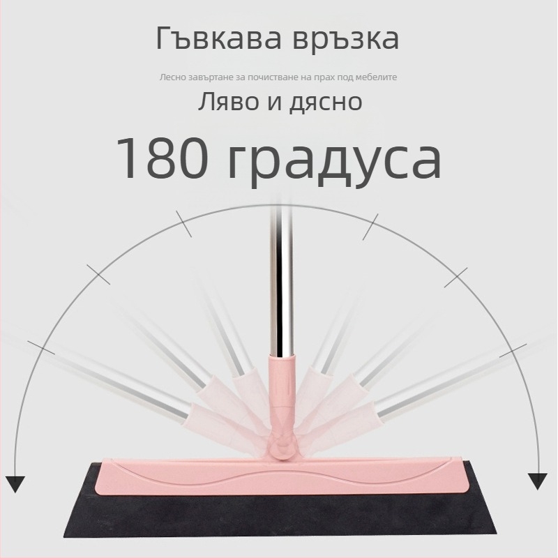 Универсален почистващ инструмент за баня със скрепер, подова четка и четка за тоалетна — двупосочен плосък скрепер