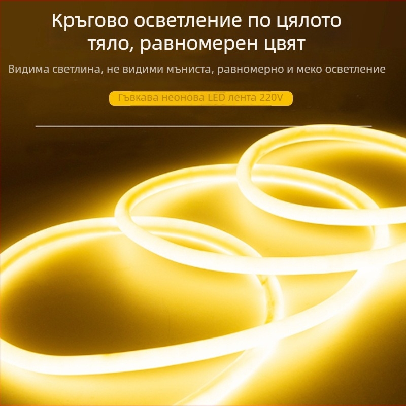 LED гъвкава лента за обвиване около дърво, 360°, кръгла, външна водоустойчива неонова светлина за пейзажно осветление
