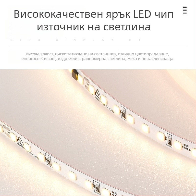 LED лента 220V, 2835/3535 SMD, без драйвер, линейна лента за вътрешно осветление, 10 см, може да се реже