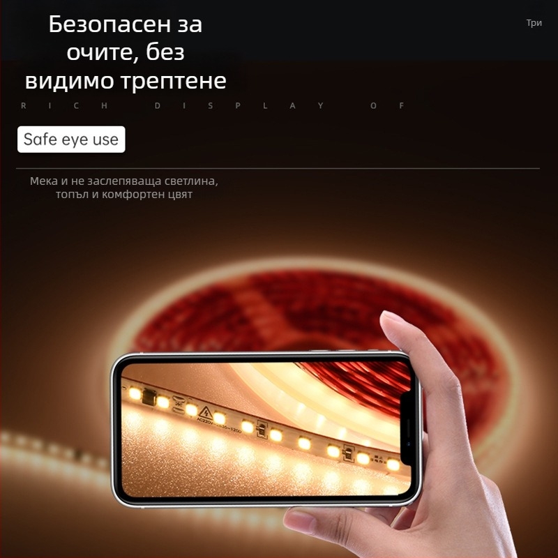 LED лента 220V, 2835/3535 SMD, без драйвер, линейна лента за вътрешно осветление, 10 см, може да се реже