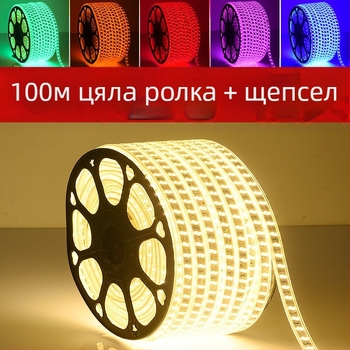 LED лента 220V, водоустойчива за външно ползване, подходяща за тунели и инженерни обекти; нисковолтови версии 36V/24V; таванно атмосферно осветление за дневната
