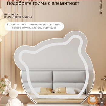 Огледало за грим с LED осветление, мотив мечка, за бюти масичка