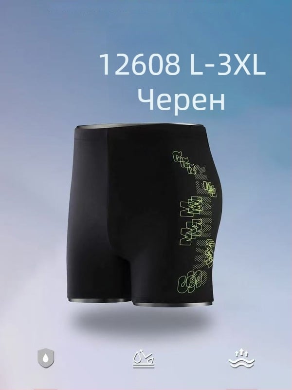 New Swimmer мъжки дишащи плувни шорти за лято, плаж и водни занимания