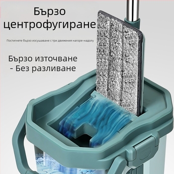 Голям 38-сантиметров плосък моп без нужда от допир, с вградена кофа за домашна употреба — сухо и мокро почистване