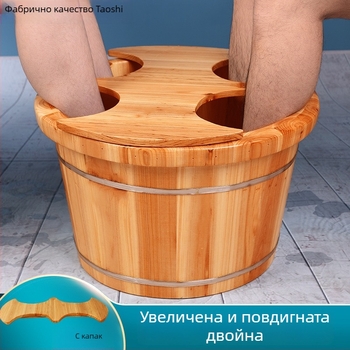 Голяма дървена вана за крака за домашна употреба; кедрово дърво; двойна големина за възрастни и деца; може да се използва и като съд за измиване на лице.