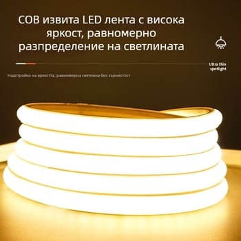 LED лента със самозалепваща силиконова водоустойчива COB, 220V – линейна светлинна лента за таван в дневната, ултра тънка и мека светлина