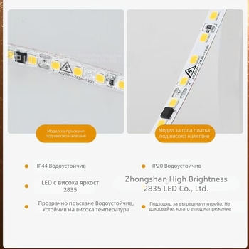 220V ултра тънка самозалепваща LED лента за вътрешно осветление, линейна лента в алуминиева канавка, 10 м ролка, 2835 LED