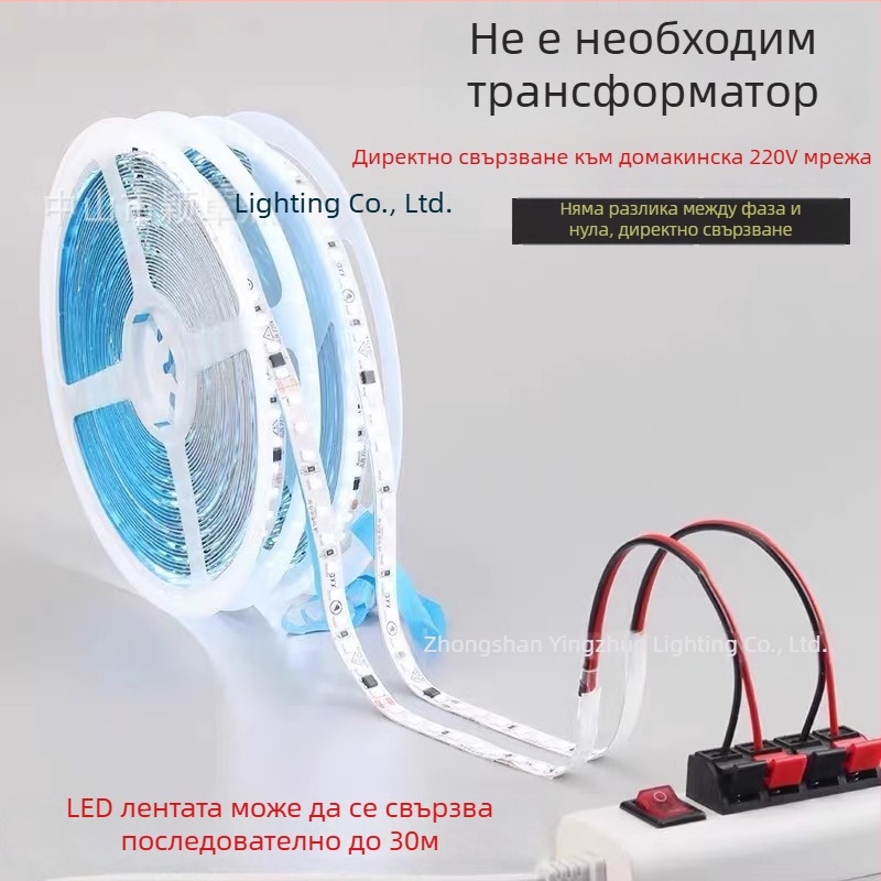 220V ултра тънка самозалепваща LED лента за вътрешно осветление, линейна лента в алуминиева канавка, 10 м ролка, 2835 LED