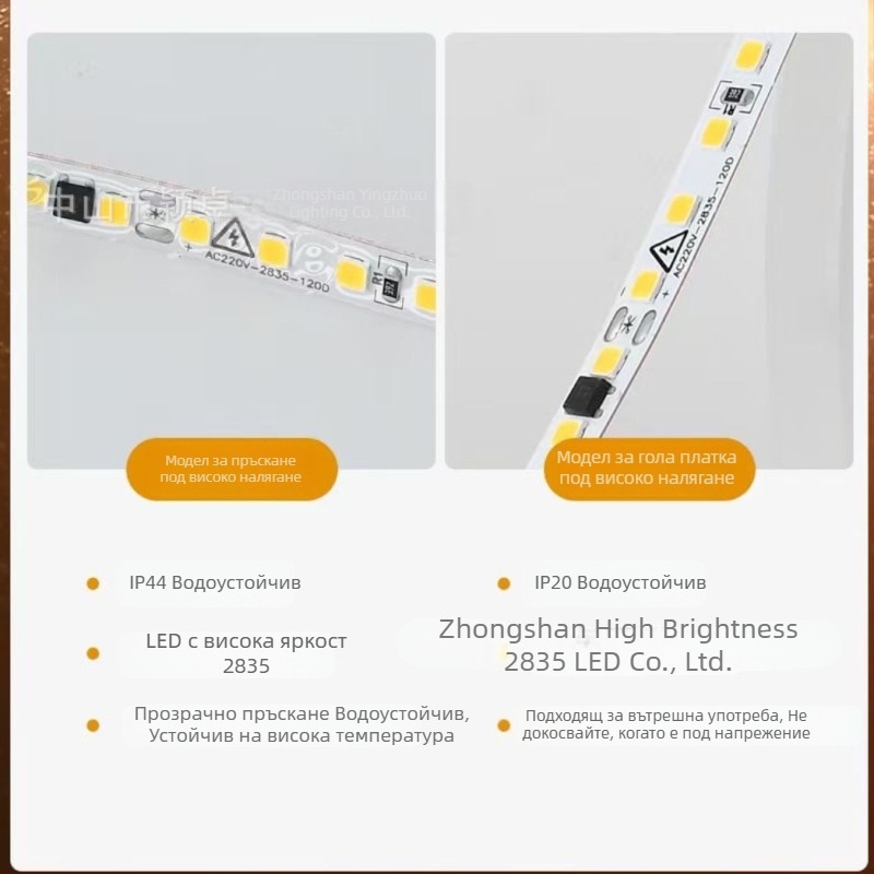 220V ултра тънка самозалепваща LED лента за вътрешно осветление, линейна лента в алуминиева канавка, 10 м ролка, 2835 LED