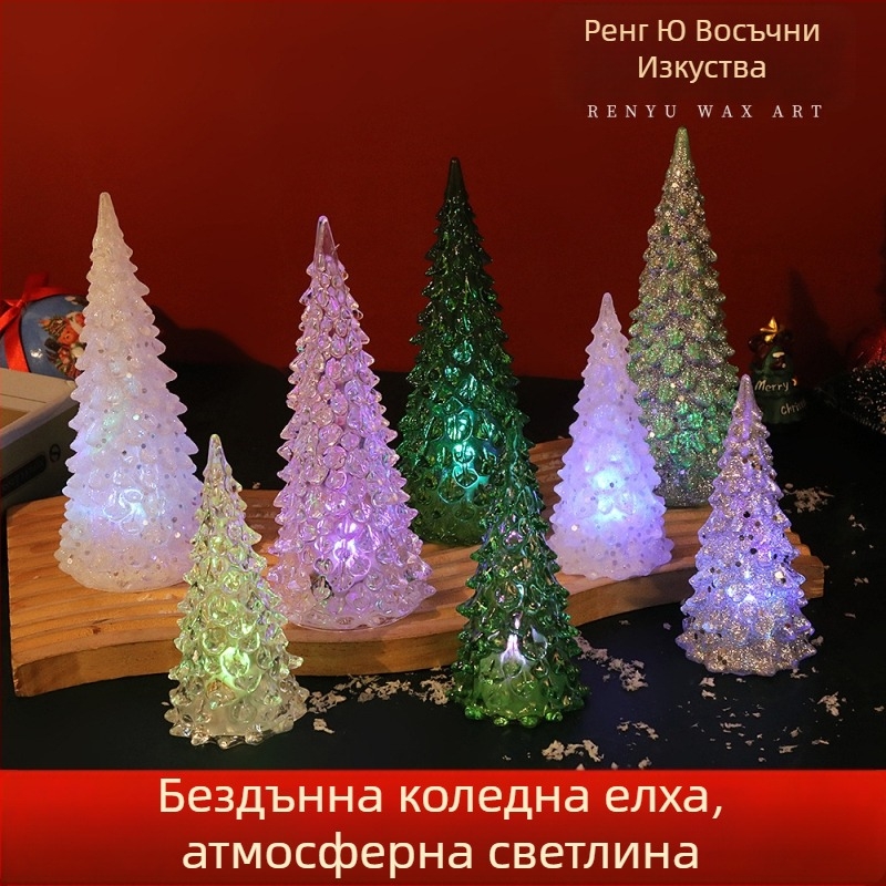 Безкрайно сияние LED декоративно светло за коледно дърво, променящи се цветове – нощна лампа за партита
