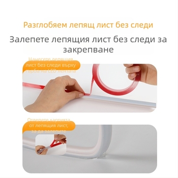LED лента със превключвател, 220V, 5 м, за нощно шкафче, хол и телевизионен шкаф, за външна реклама