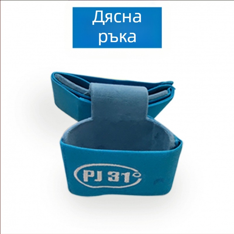 Стабилизатор за ръка за тенис на маса за самостоятелна тренировка