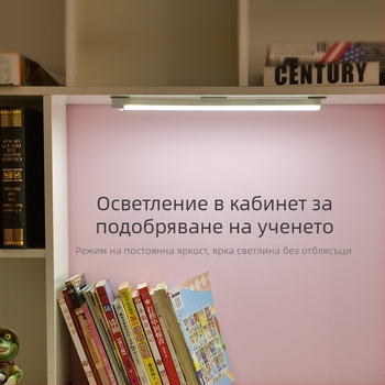 Интелигентна безжично зареждаща нощна лампа с датчик за движение за дома, без кабели, LED лента за коридор и гардероб