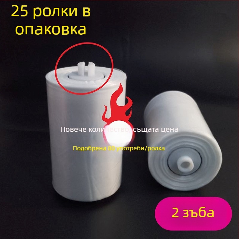 Умна автоматична подмяна на капака за тоалетна със еднократна въртяща се подложка и пластмасово хигиенно покритие