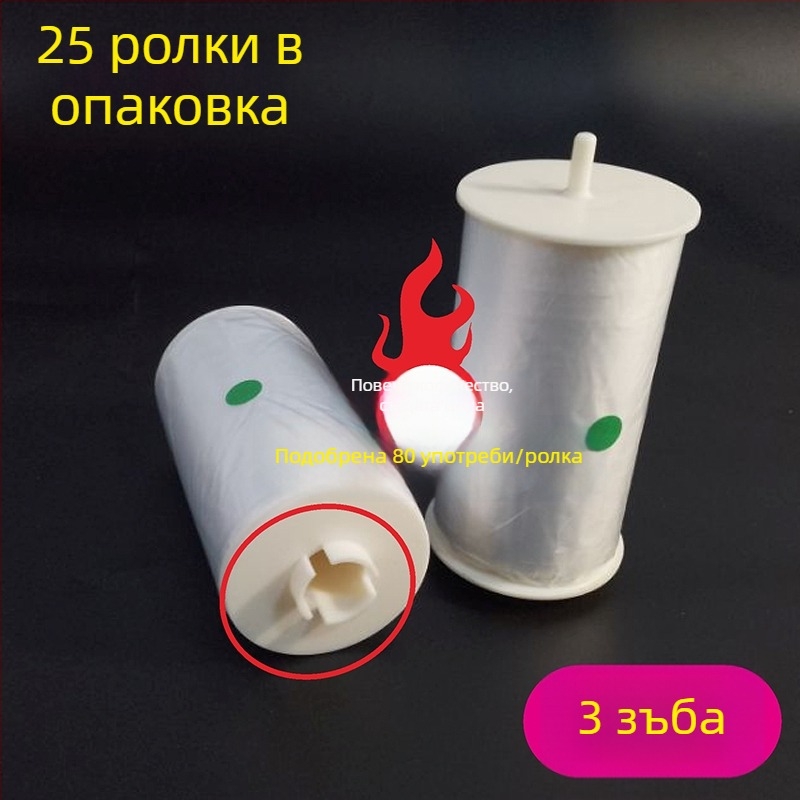 Умна автоматична подмяна на капака за тоалетна със еднократна въртяща се подложка и пластмасово хигиенно покритие