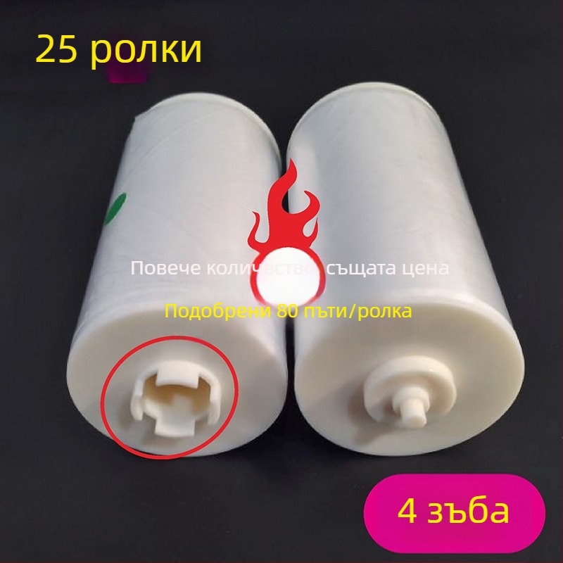 Умна автоматична подмяна на капака за тоалетна със еднократна въртяща се подложка и пластмасово хигиенно покритие