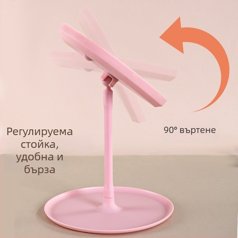 LED огледало за грим със светлина, настолно козметично огледало