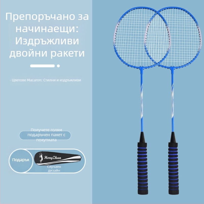 Koska K2236 ракетка за бадминтон, ултралека сплавна монолитна конструкция, за възрастни и ученици, висока еластичност и издръжливост