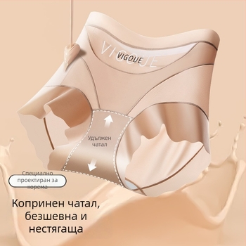 Дамски бикини с висока талия за стягане на корема, дишаща мрежеста материя от найлон, антибактериални свойства, shapewear с повдигащ ефект, плюс размер