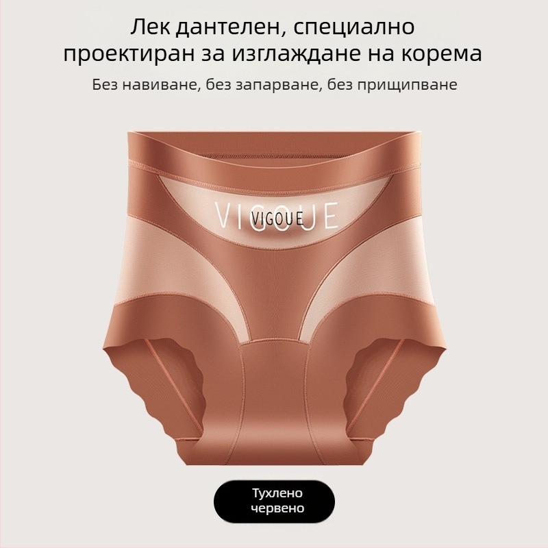 Дамски бикини с висока талия за стягане на корема, дишаща мрежеста материя от найлон, антибактериални свойства, shapewear с повдигащ ефект, плюс размер