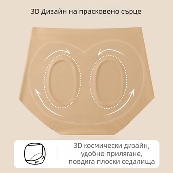 Дамски прашки Ice Silk за лято, дишащи, бързосъхнещи, антибактериални, висока талия, подплата от мулберийска коприна
