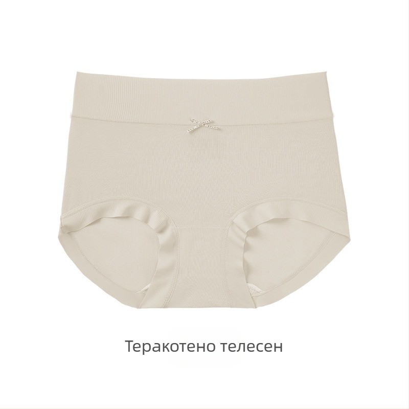 Modal дамски бикини с висока талия, голям размер, антибактериални, висока еластичност, приятни към кожата, тънки, повдигащи задника