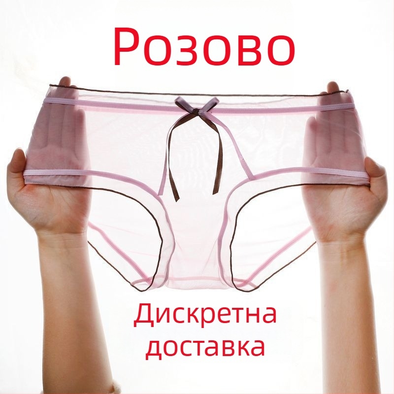 Прозрачни дамски бикини от мрежа 1/3, летни проветриви и тънки, средна талия