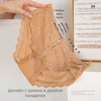 Дамски дантелени бикини с усещане за сатен и памук, флорални мотиви и панделка