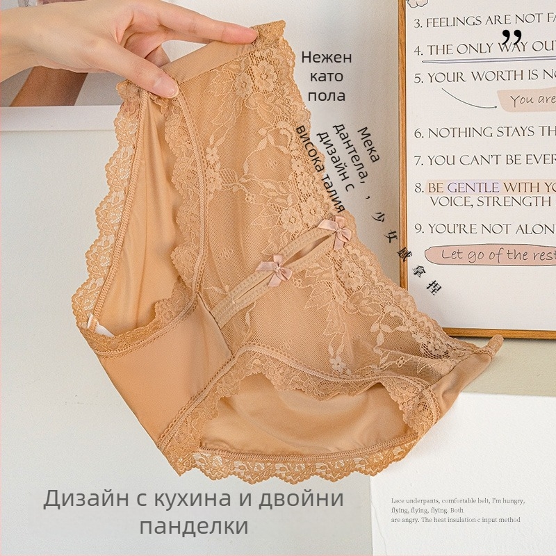 Дамски дантелени бикини с усещане за сатен и памук, флорални мотиви и панделка