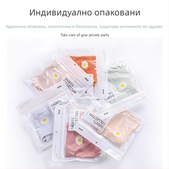 Безшевни дамски долнища от ледена коприна, средно висока талия, принт маргаритки, триъгълни бикини, момичешки стил