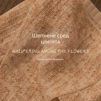 Дамски безшевни памучни бикини със средна талия, дишащи, флорален принт