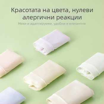 Изключително тънки дишащи дамски триъгълни прашки от ледена коприна, бързосъхнещи, антибактериални, средна талия, едноцветни