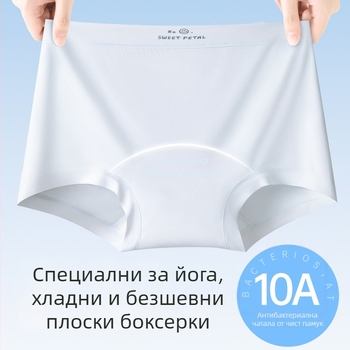 Дамски боксерки Ice Silk с памучно лоно, средна талия, антибактериални, удължен модел (10A)