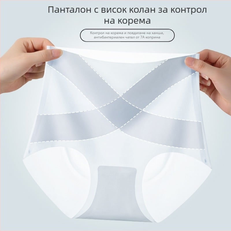 X Ice Silk Bandage Shapewear за жени – висока талия, повдига ханша и стяга корема, дишаща тънка материя