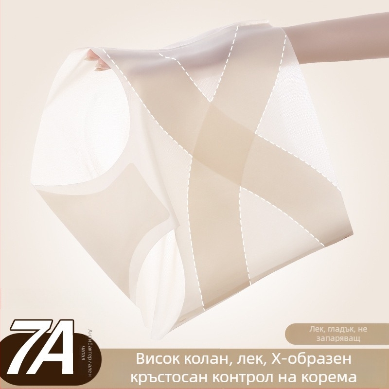 X Ice Silk Bandage Shapewear за жени – висока талия, повдига ханша и стяга корема, дишаща тънка материя